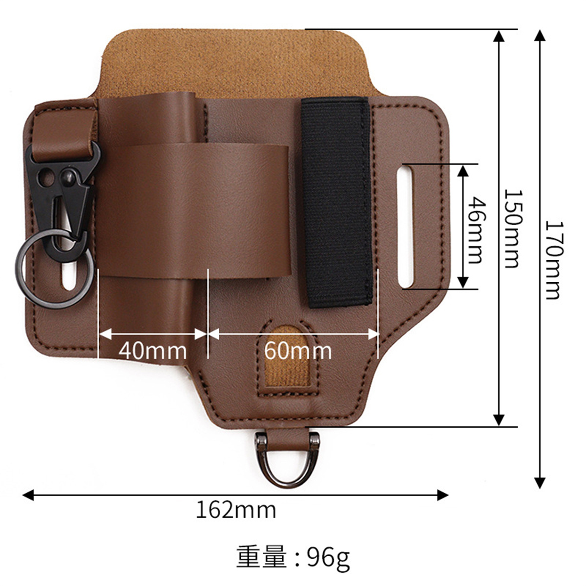 EDC Taktik Alet Kılıfı Vahşi D - Edc Carry Bag incelemesi ve fiyatı