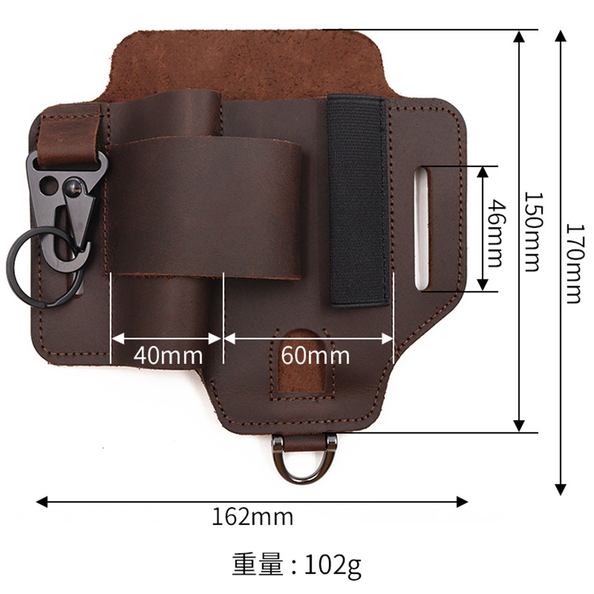 EDC Taktik Alet Kılıfı Vahşi D - Edc Carry Bag incelemesi ve fiyatı